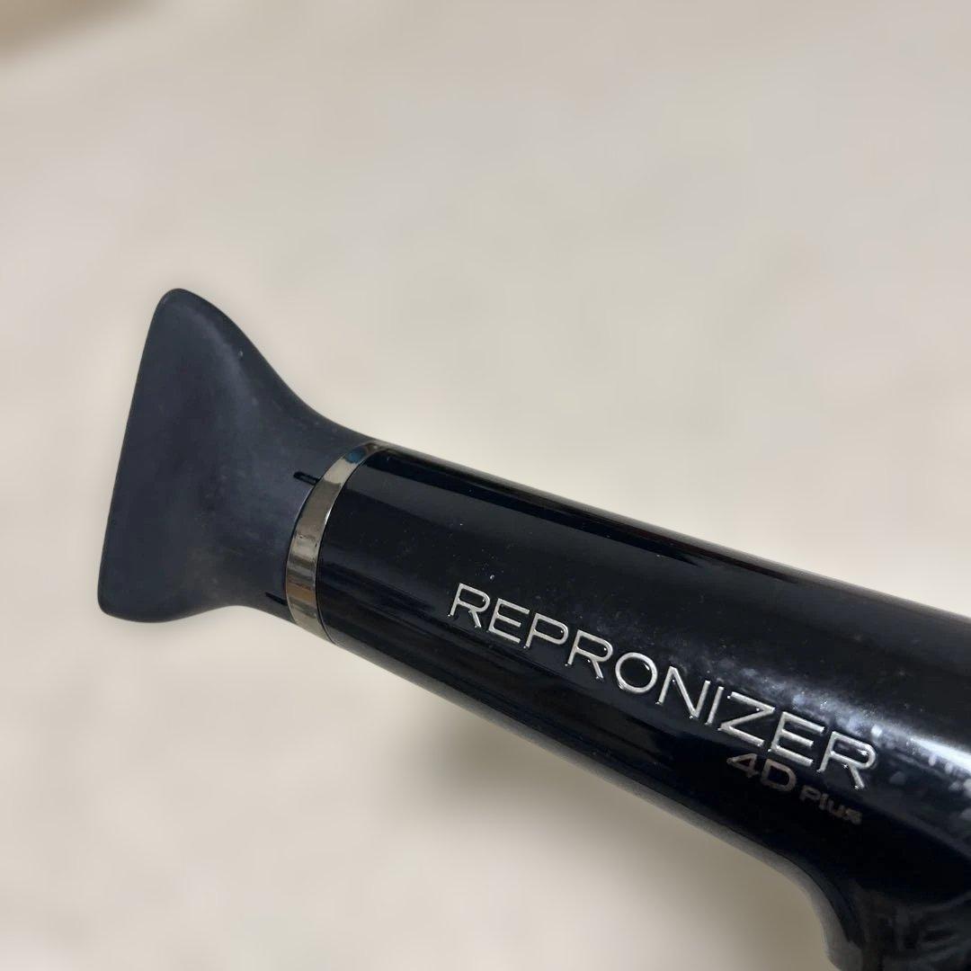 レプロナイザー 4D Plus 冷風のみ　温風不可　傷あり　箱なし