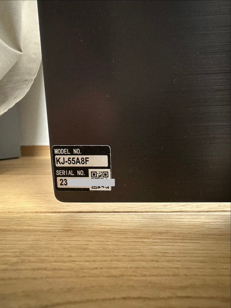 SONY BRAVIA A8F 55インチ 有機ELテレビ