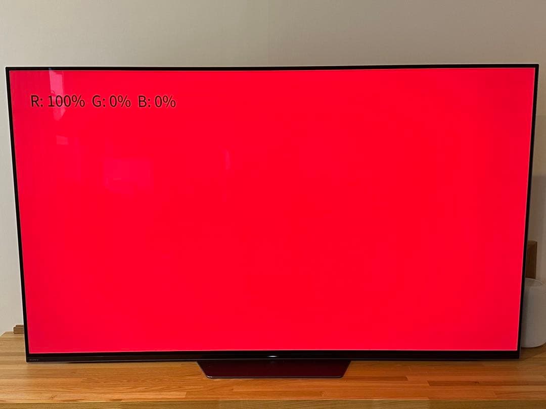 SONY BRAVIA A8F 55インチ 有機ELテレビ
