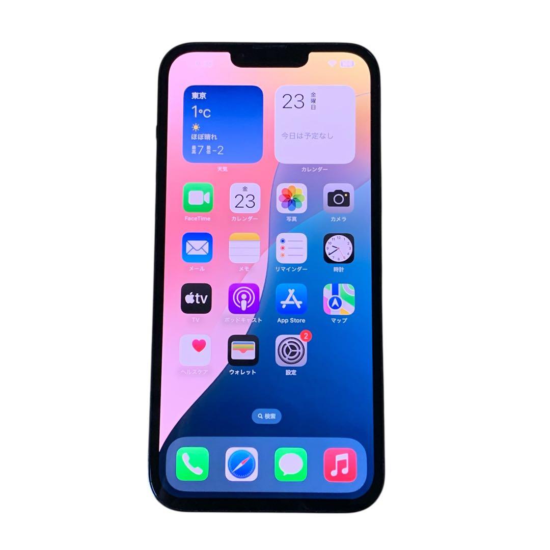 iPhone 13 Pro Max 128GB SIMフリー 美品 送料無料
