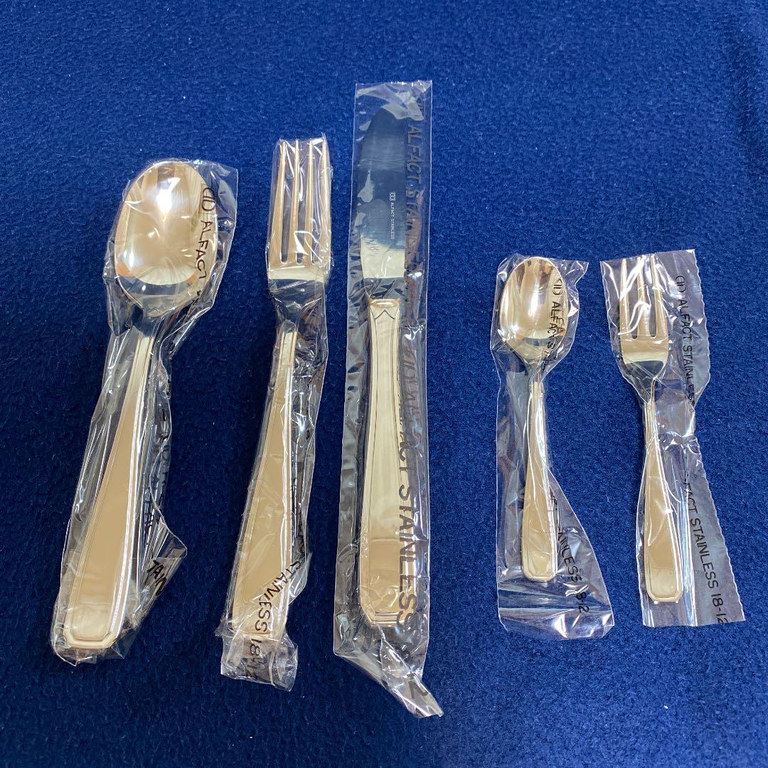 ALFACT ステンレス　カトラリーセット　25本　新品未使用