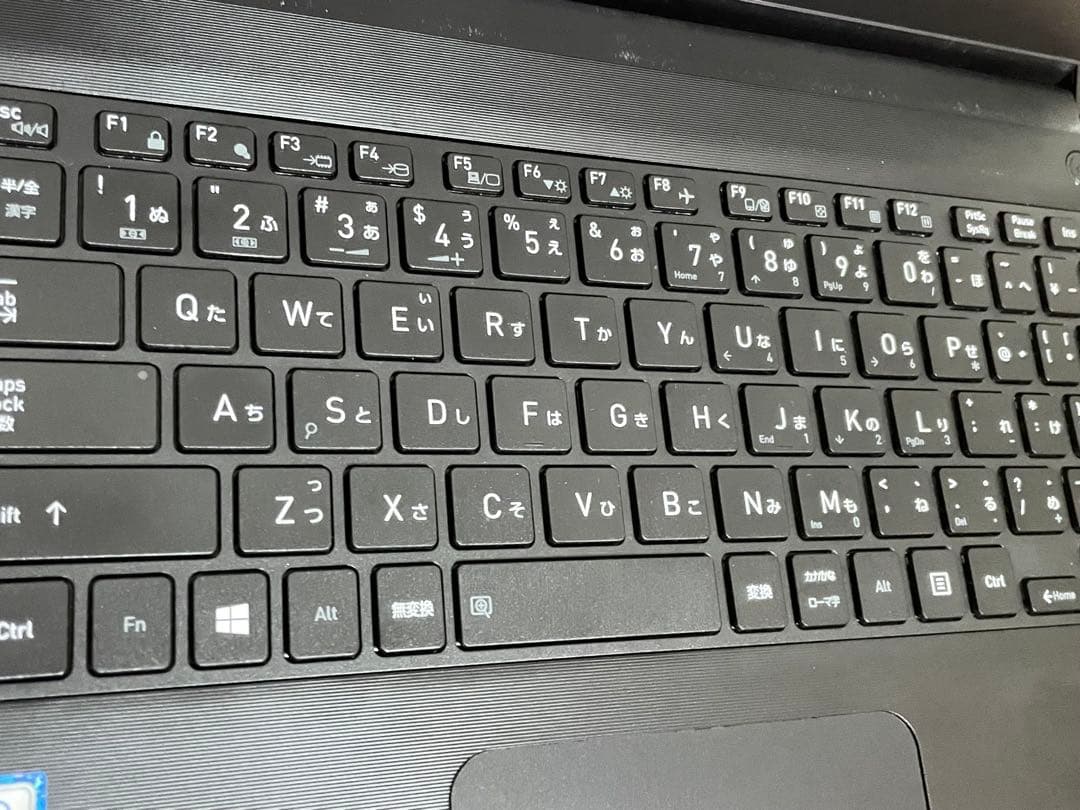 東芝 Dynabook FHD液晶 Core i5-8250U SSD256GB