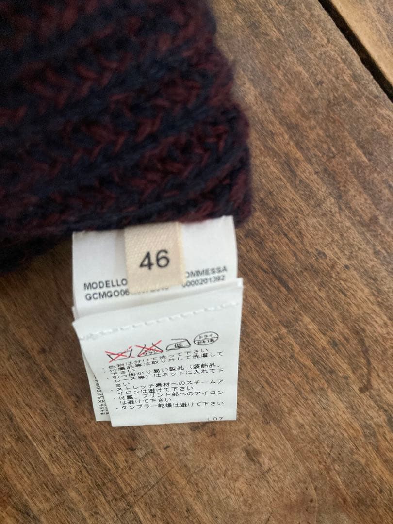 MARNI マルニ カシミヤ混 ニット セーター ボルドー スリット