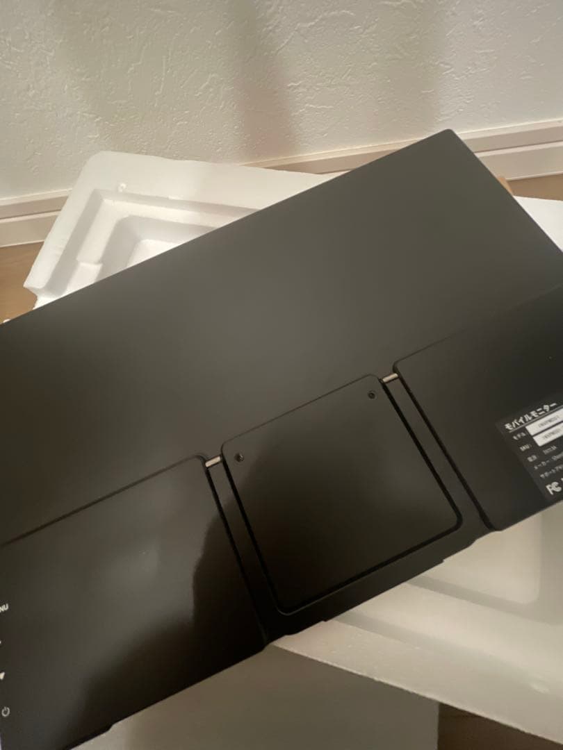 InnoView 15.6インチ モバイルモニター