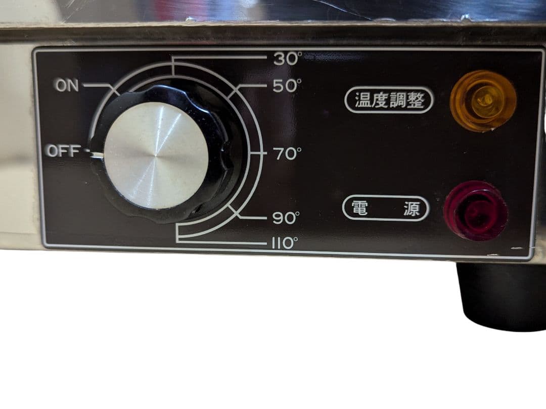 燗どうこ タイジ