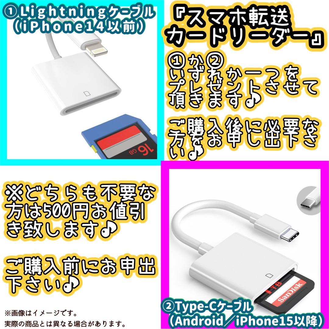 Nikon COOLPIX S520 ❤️スマホ転送 動作確認済 ピンク ニコン