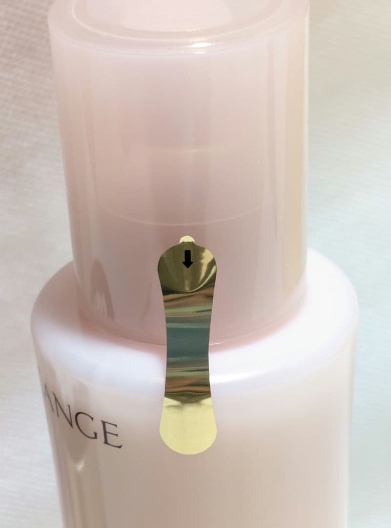 マルコ ボディクリーム・ボディジェル