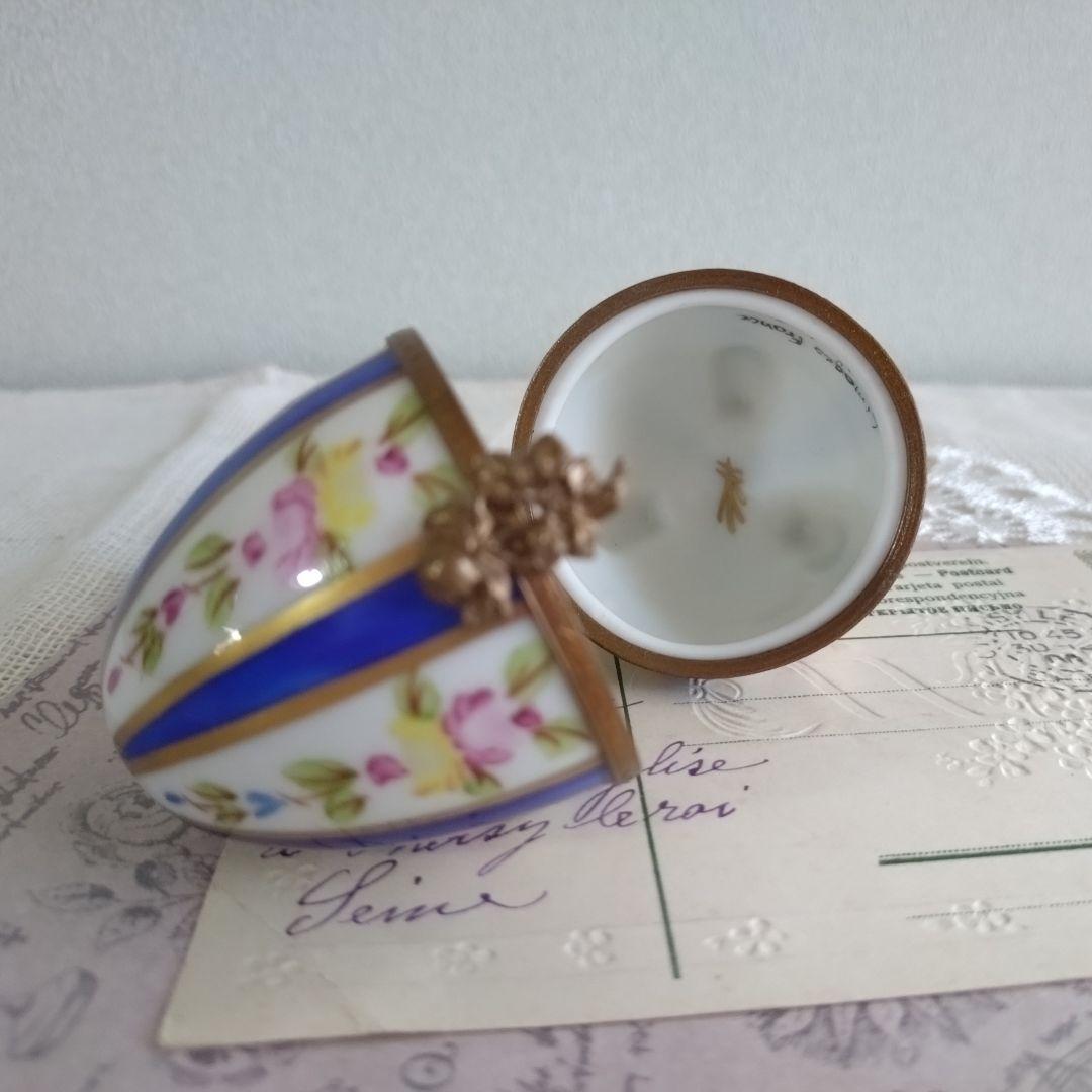 リモージュボックス　エッグ型　たまご型　卵　　猫足　フランス製　ヴィンテージ