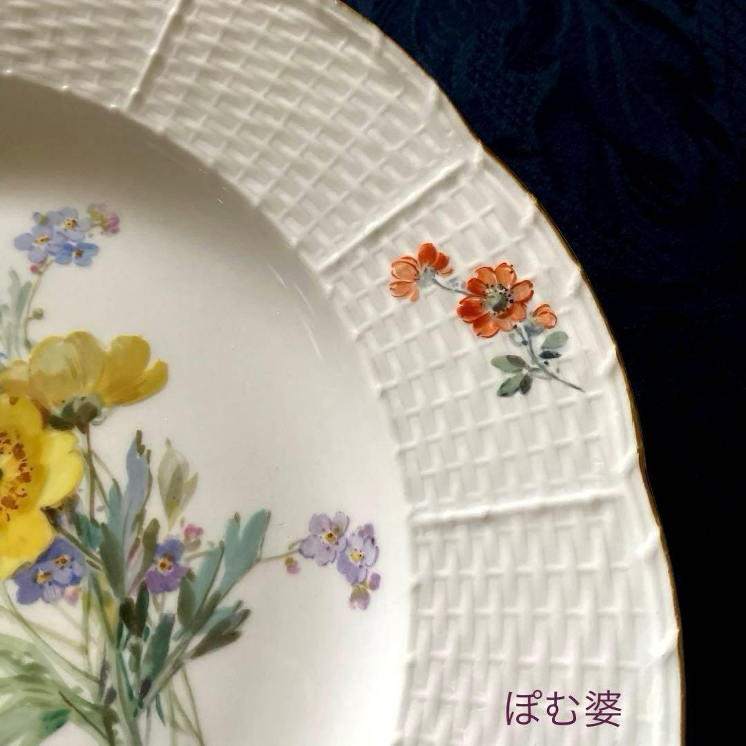 【古マイセン】印象主義 自然主義 ③／皿 プレート「花と蝶」