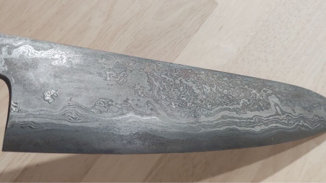 高羽弘宗 玉鋼　牛刀　255mm