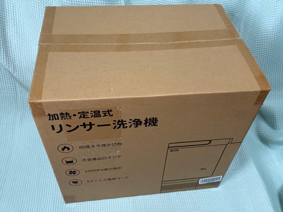 〜古着屋Chiro〜✨