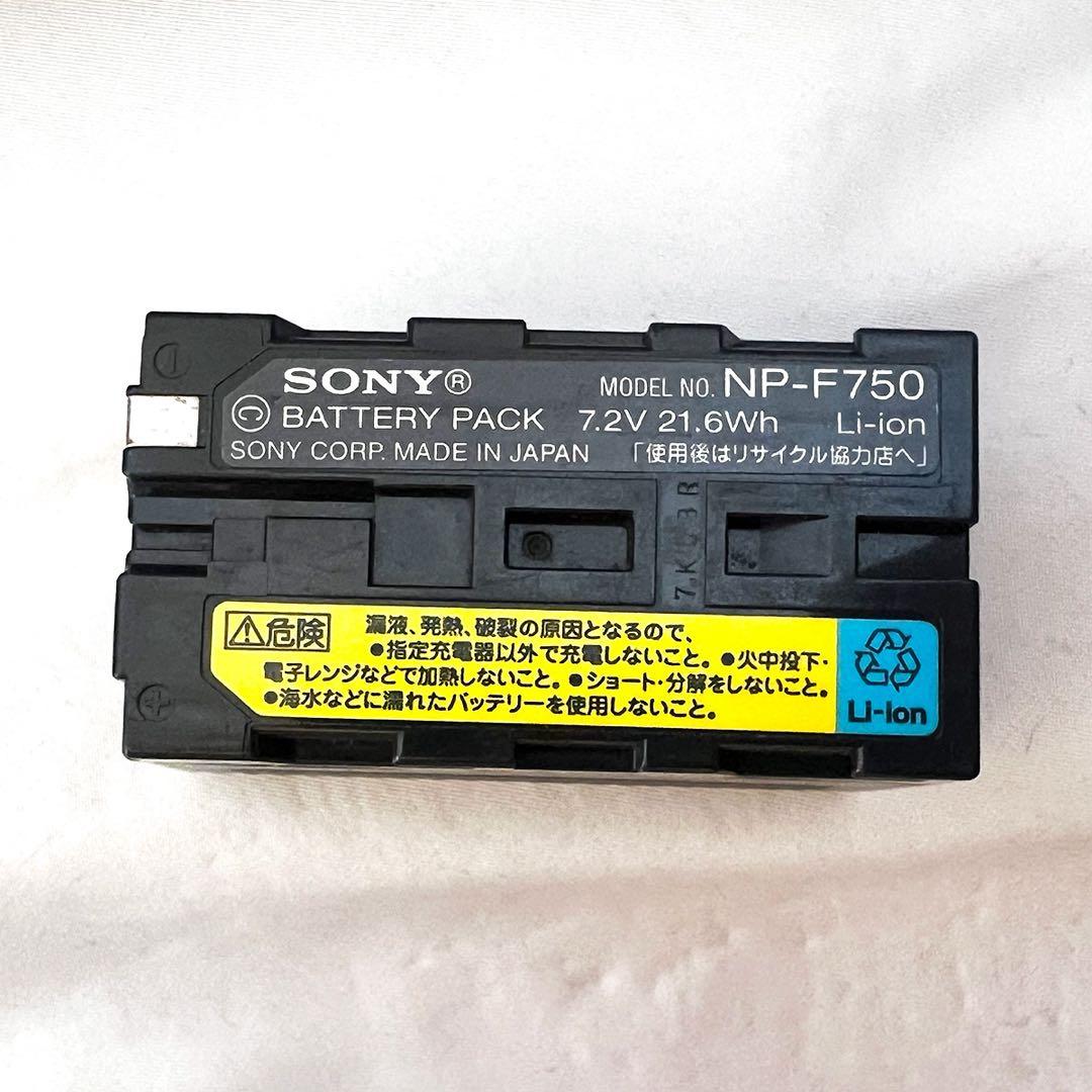 古geee　sony vx 2000＋バッテリー.テープクリーナー