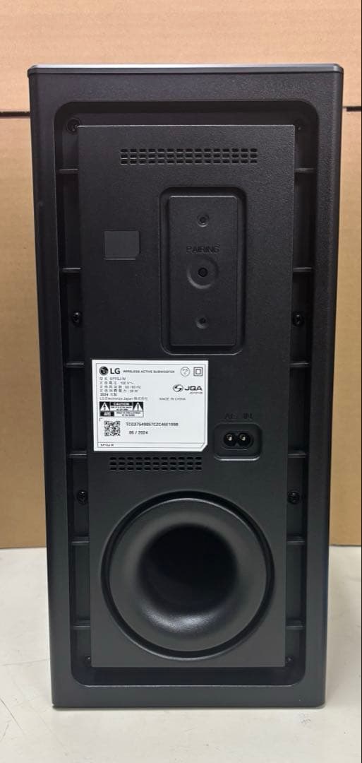 展示品☆LG SoundBar SG10TY☆420W 3.1chサウンドバー