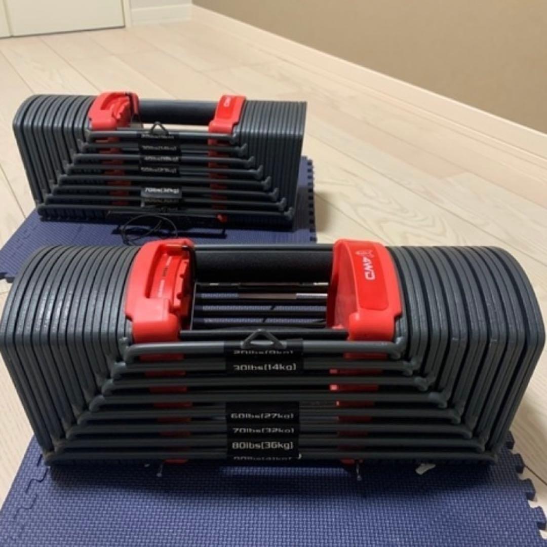 筋トレセット　トレーニングベンチ&可変式ダンベル40kg 2個セット