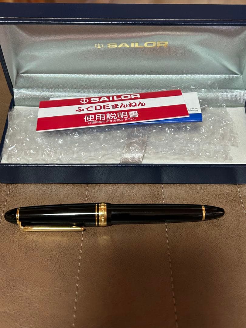 長刀　ふでdeまんねん セーラー　美品