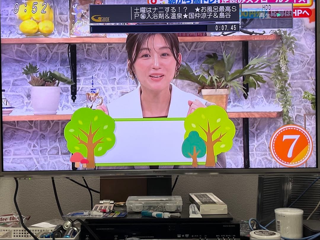 4K ハイレゾ　3番組録画　パナソニック　BDレコーダー　DMR-BRZ1020