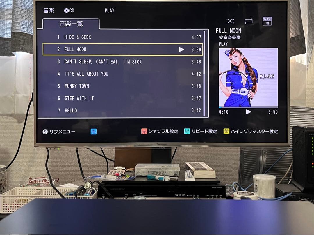 4K ハイレゾ　3番組録画　パナソニック　BDレコーダー　DMR-BRZ1020