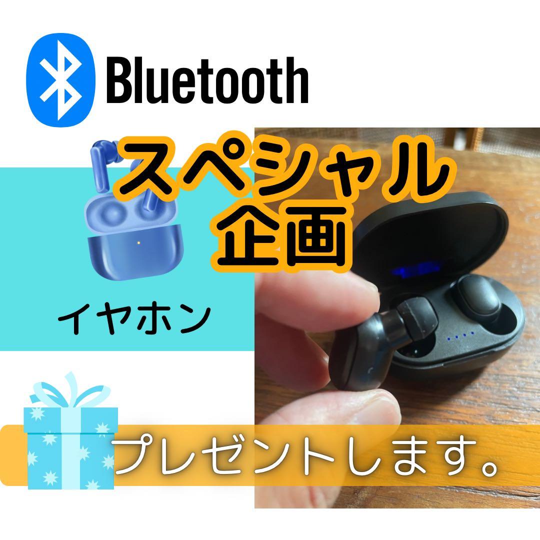 iPhone 12 128GB 100%新品バッテリー