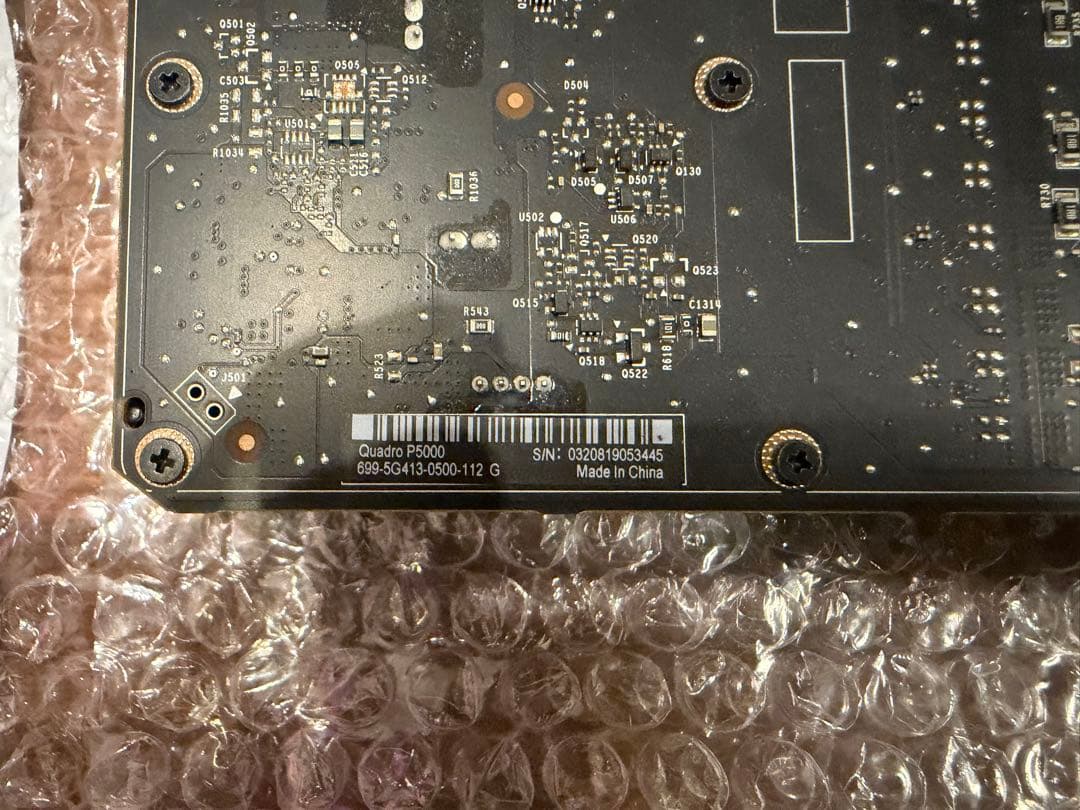 NVIDIA Quadro P5000 グラフィックボード VRAM 16GB