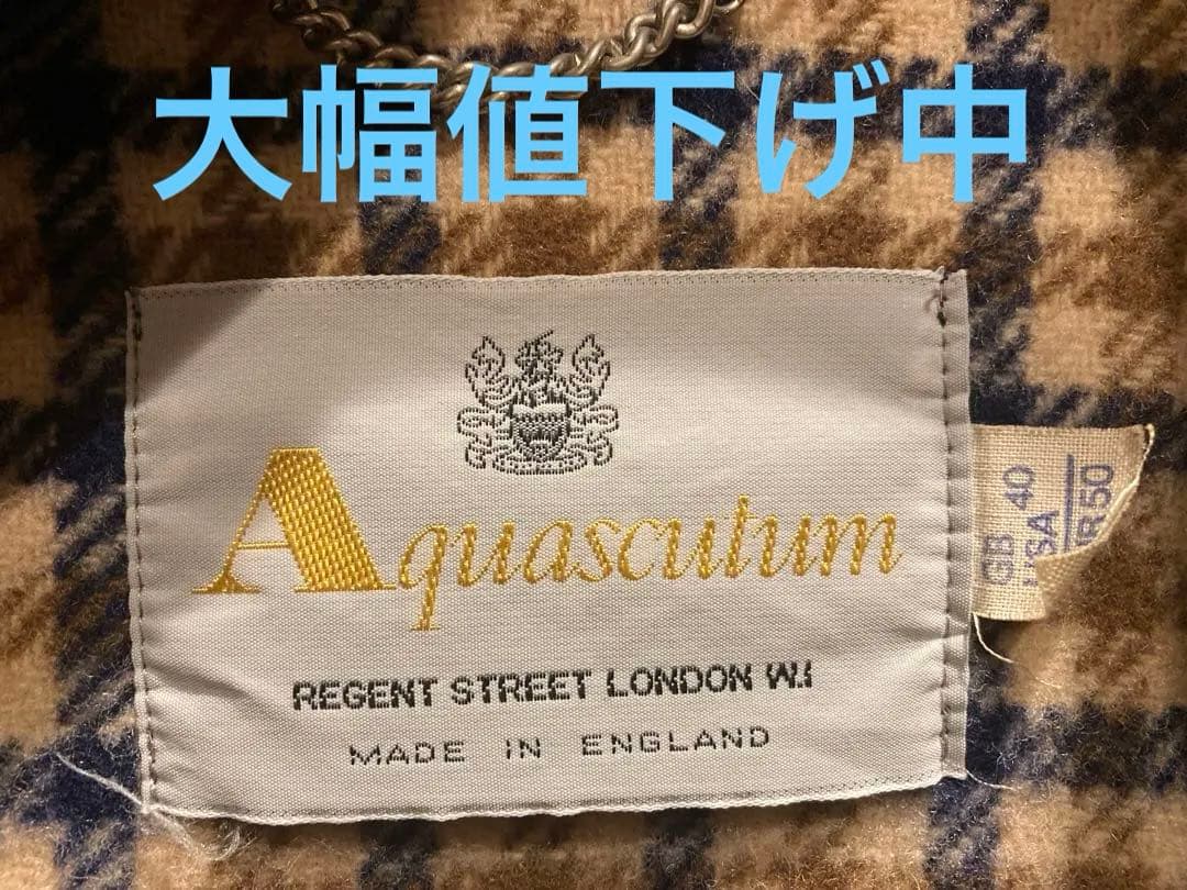 アクアスキュータム　ダッフルコート