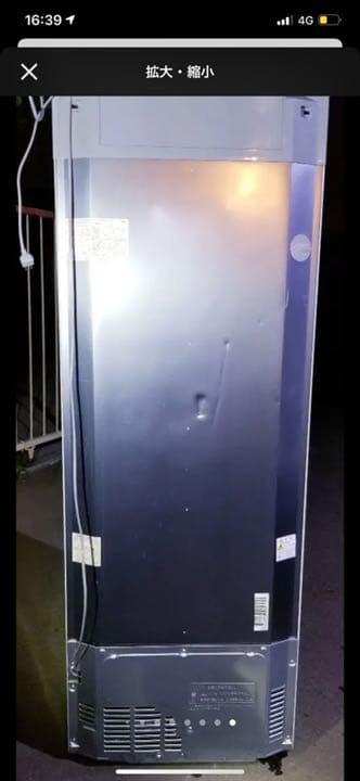 シャープ ノンフロン冷凍冷蔵庫 SJ-KW38R-W   品管#09