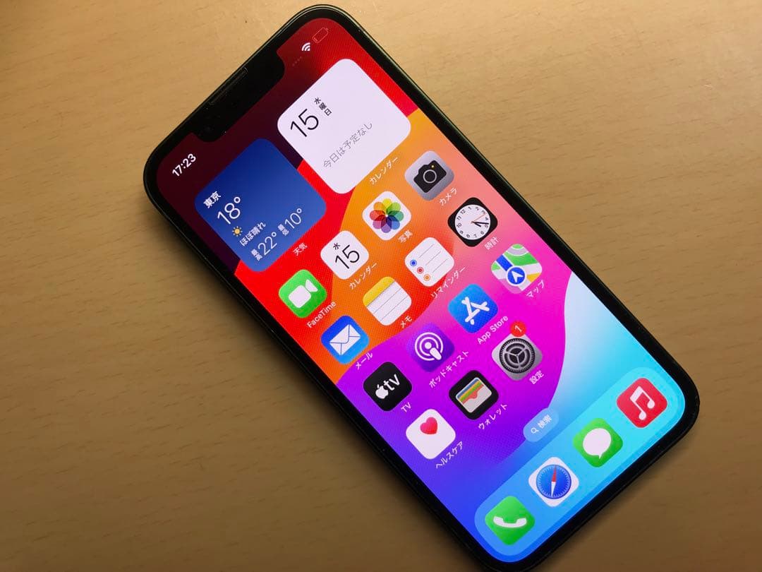 iPhone13mini グリーン　SIMフリー　割れなし