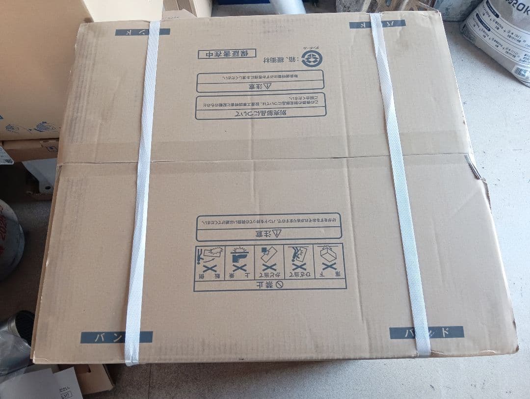 その他 RUF-A2005SAT-L(C)