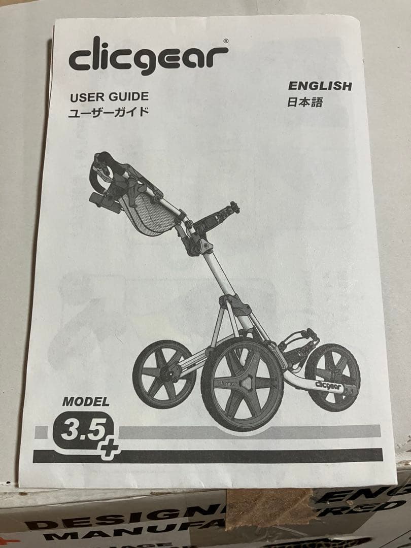 Clicgear 3.5+ クリックギア3.5+ 手引きカート 取扱説明書付き