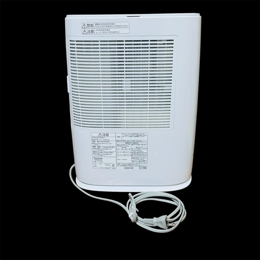 ★衣類乾燥除湿機★パナソニック　F-YZU60　14畳　2021年製　ホワイト