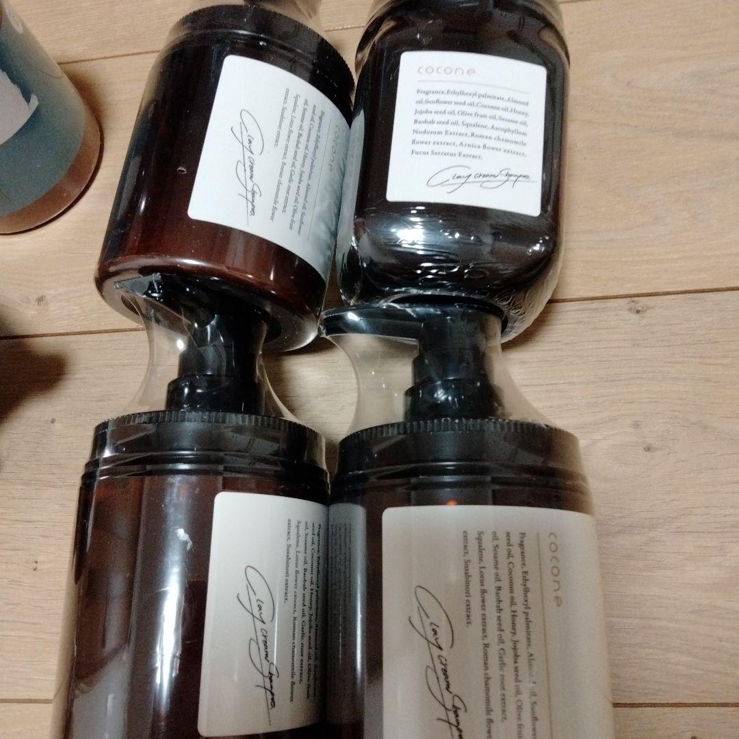 cocone クリームシャンプー ヘアマスク