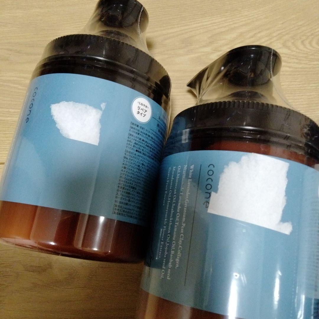 cocone クリームシャンプー ヘアマスク