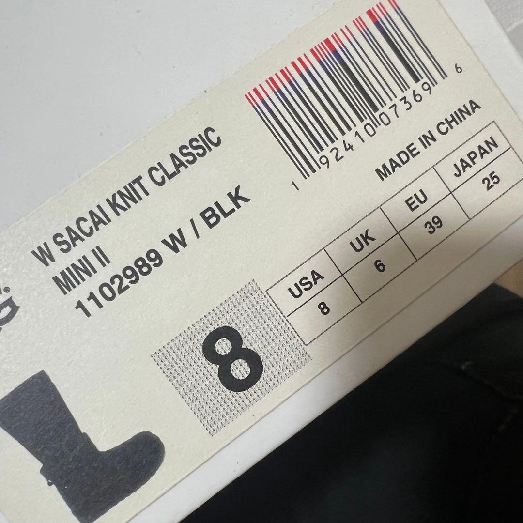 【最終値下げ‼️】UGG sacai ニット クラシックショートII ブラック