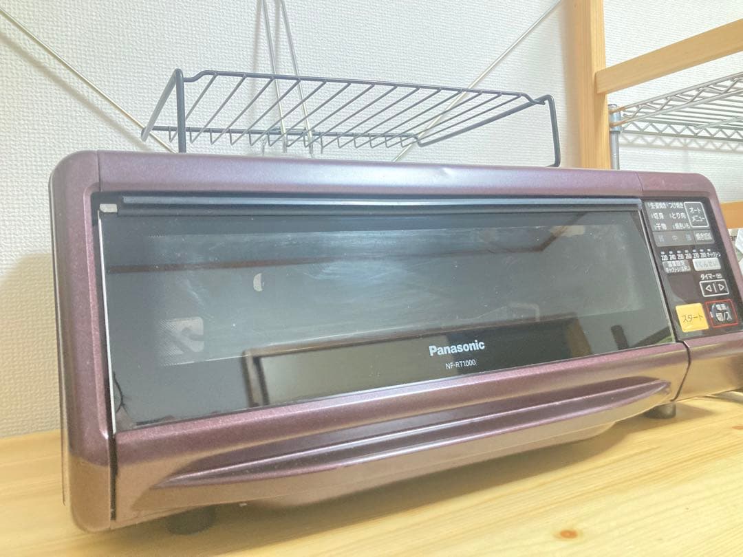 ☆良品 Panasonic フィッシュロースター NF-RT1000 けむらん亭