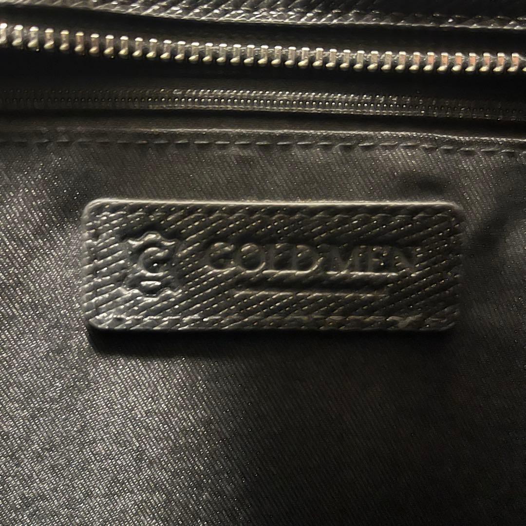 どうでしょう軍団襲来 GOLDMEN ゴールドメン ランドセル風ビジネス