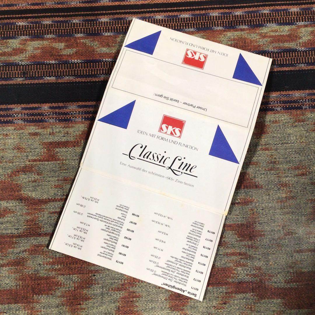 SKS 『Classic Line』　飾り皿