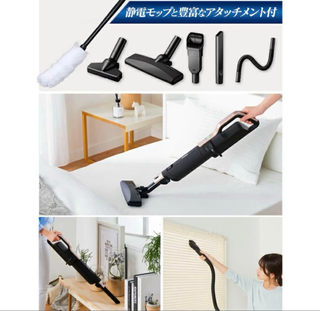 アイリスオーヤマ 極細軽量スティッククリーナー SBD-F2P 2021年製