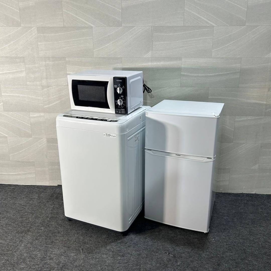 生活家電3点セット 冷蔵庫 洗濯機 電子レンジ ひとり暮らし 格安 d3511