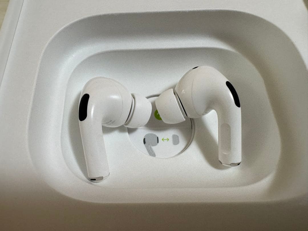 【美品】AirPods Pro 2(Lightning端子)