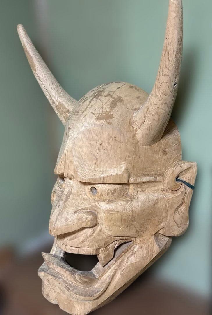 【特大】般若　木製手彫り