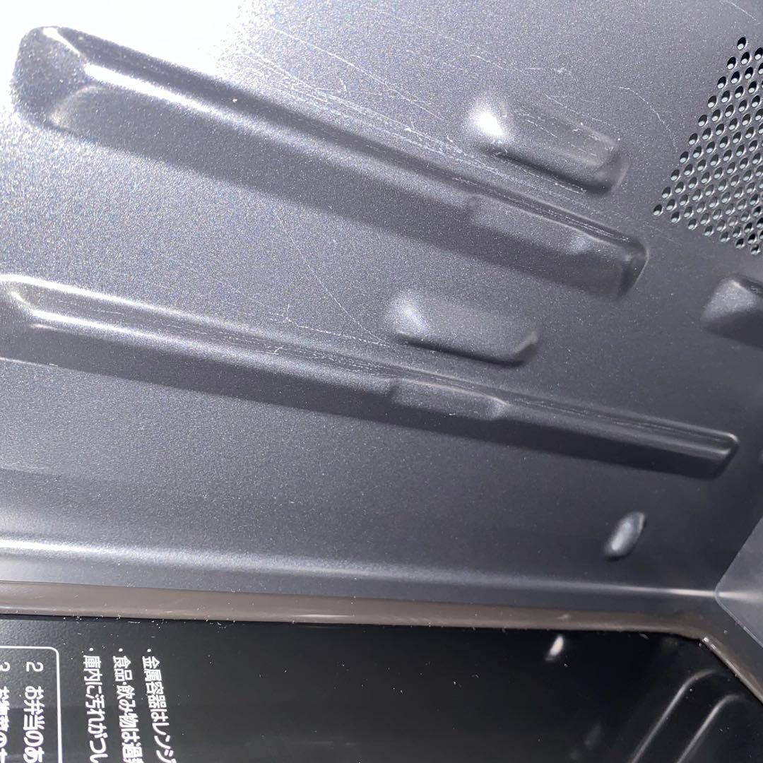 コンフィー(COMFEE') オーブンレンジ 18L フラットテーブル