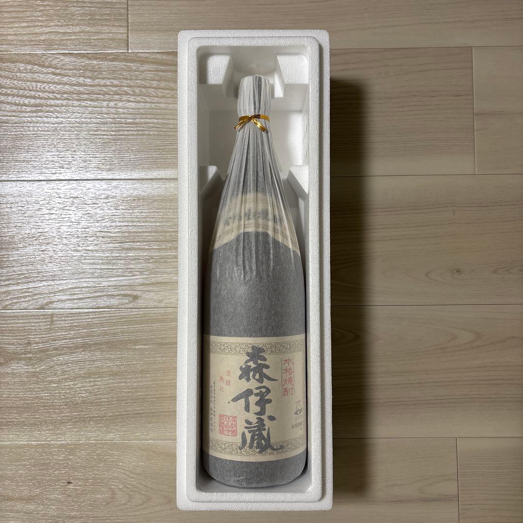 ぱんださん専用