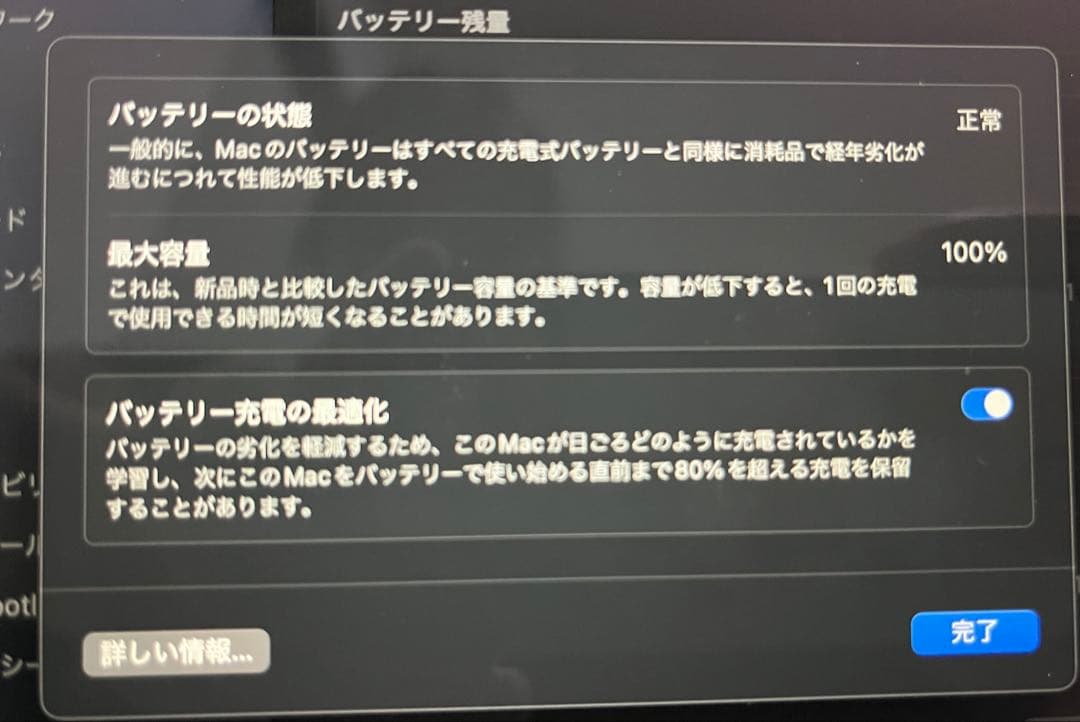 MacBook本体 MacBookAir M2 256GB