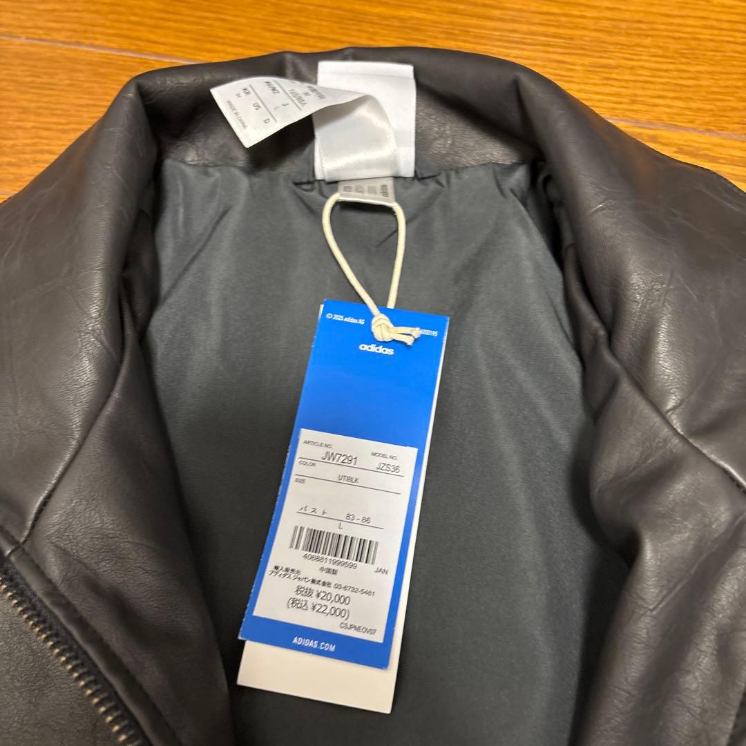 新作adidas ファイアーバードプレザージャケット