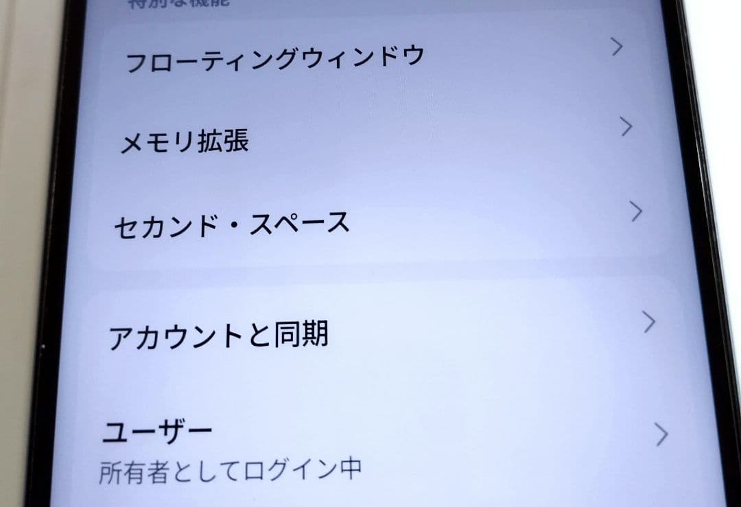 SIMフリー版 Xiaomi【Redmi 12 5g】8GB/256GBモデル