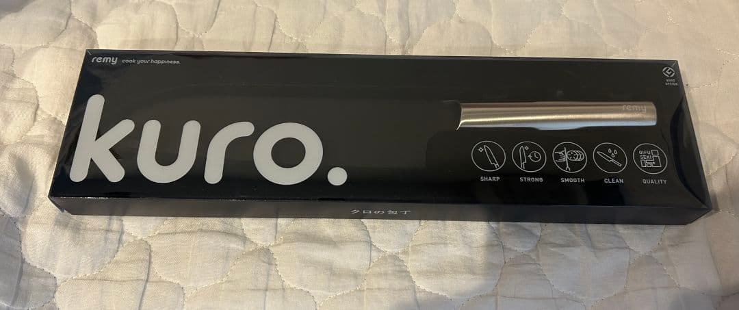 remy クロの包丁 平野レミ 共同開発 三徳包丁