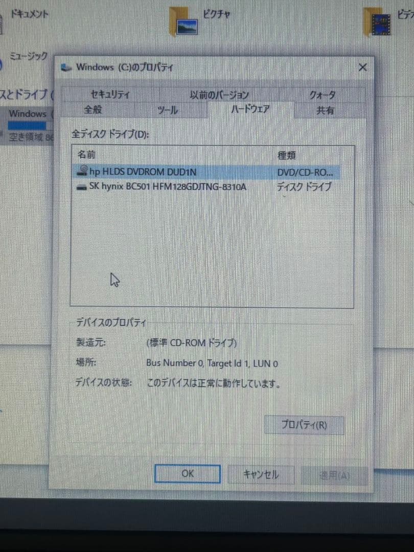HP EliteDesk 800 G4 SFF デスクトップPC　M2325