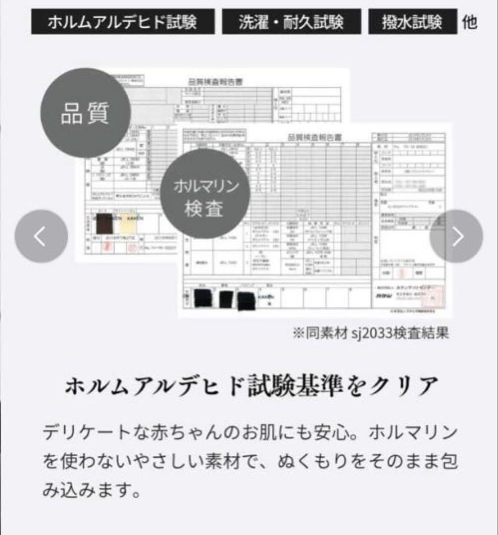スウィートマミー キルティング ママコート 抱っこ おんぶ カーキ L