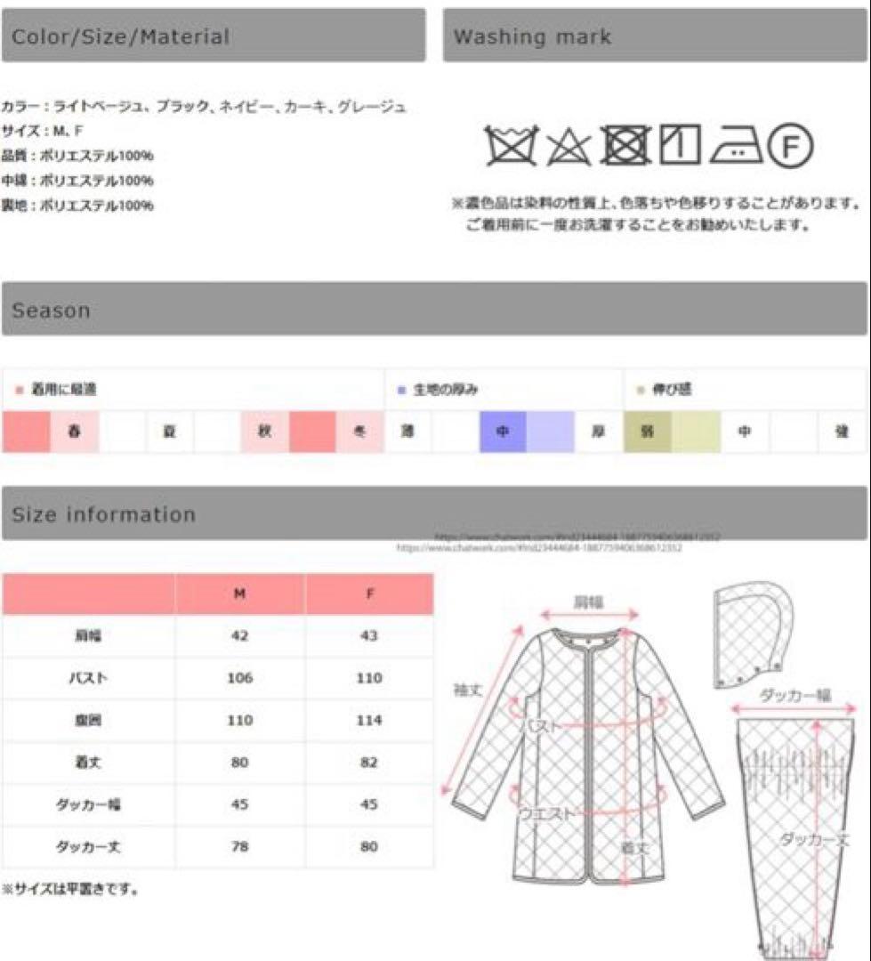 スウィートマミー キルティング ママコート 抱っこ おんぶ カーキ L