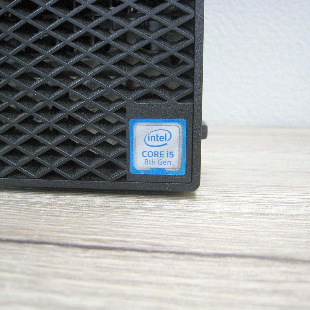 本日特価【快適SSD】DELL OptiPlex5070 SFF i5-8500