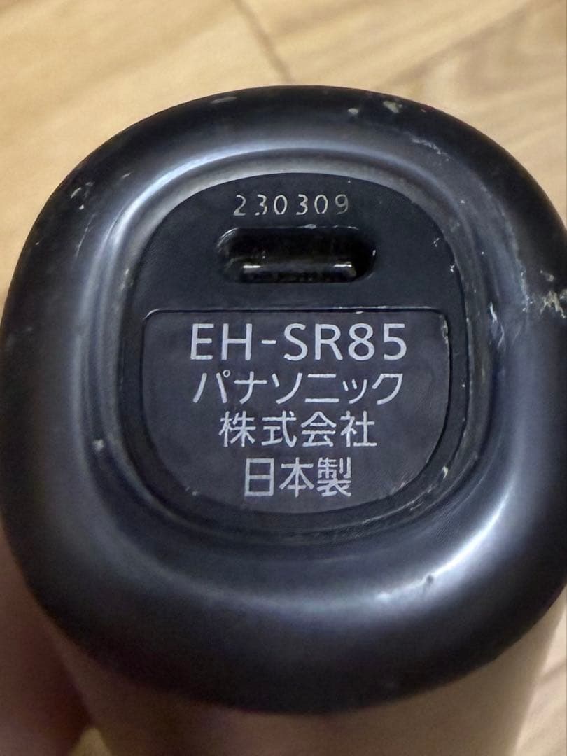 Panasonic バイタリフトEH-SR85美顔器